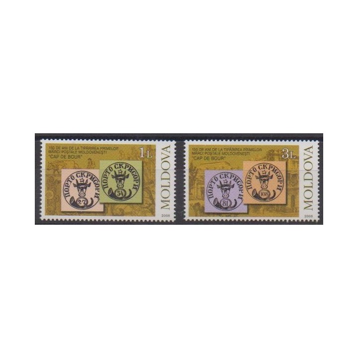 Acheter cette série de timbres de Moldavie de l'année 2008 (No 535/536).