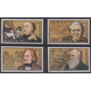 Acheter cette série de timbres de Moldavie de l'année 2009 (No 592/595).
