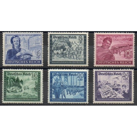 Allemagne - 1944- No 805/810 - Seconde Guerre mondiale