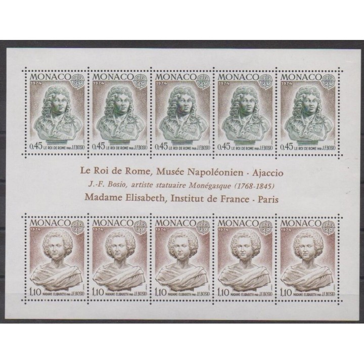 Buy this souvenir sheet  of Monaco of the year 1974 (Nb BF9).