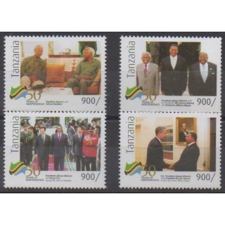 Buy this set of stamps of Tanzania of the year 2011 (Nb 3792C/3792F).
