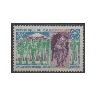 Buy this stamp of Mali of the year 1971 (Nb 155).