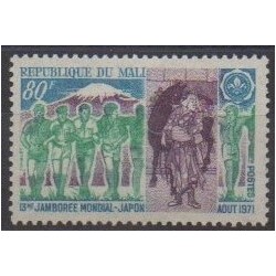 Mali - 1971 - Nb 155 - Scouts
