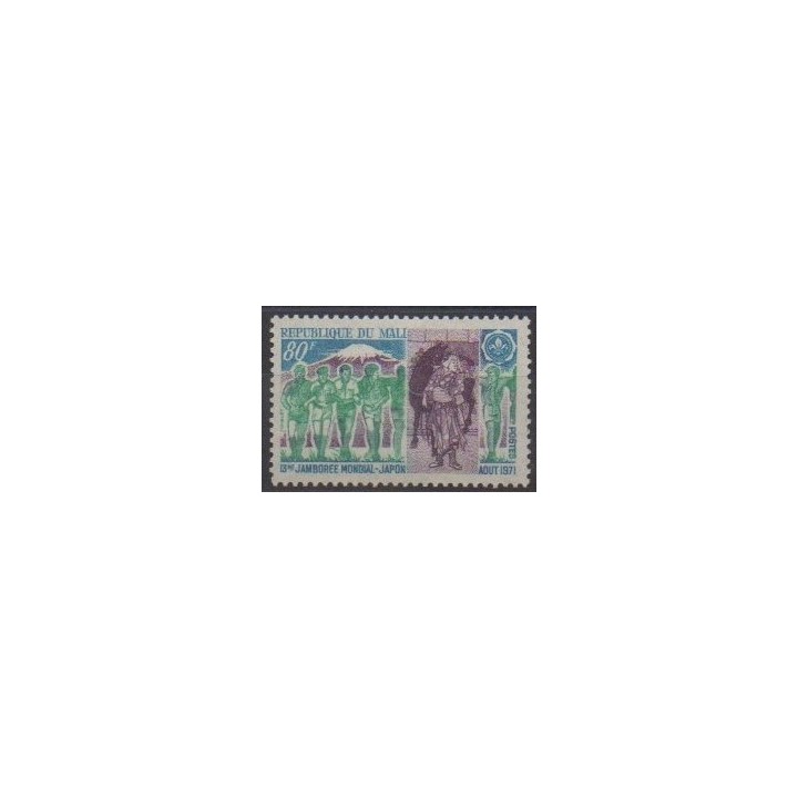 Buy this stamp of Mali of the year 1971 (Nb 155).