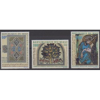 Acheter ces timbres du Mali de l'année 1970 (No PA105/PA107).