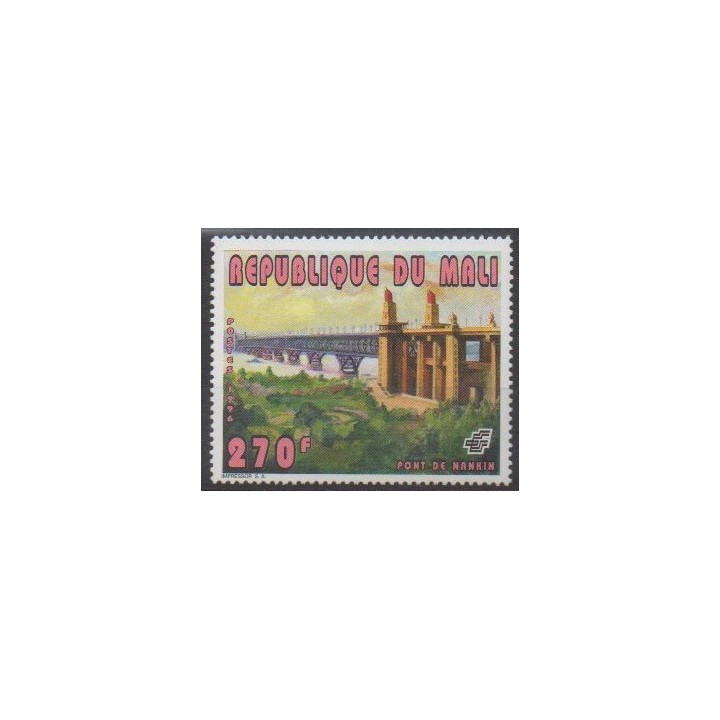 Acheter ce timbre du Mali de l'année 1996 (No 819).