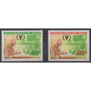 Acheter cette série de timbres du Mali de l'année 1990 (No 565/566).