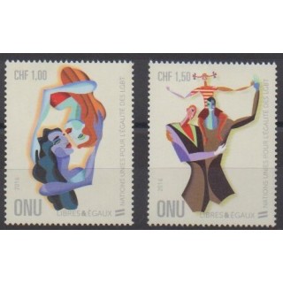 Acheter cette série de timbres des Nations Unies (ONU - Genève)  de l'année 2016 (No 942/943).