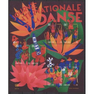 Acheter ce bloc-feuillet des Nations Unies (ONU - Genève)  de l'année 2016 (No BF28).