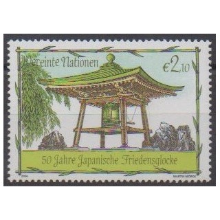 Buy this stamp of United Nations (UN - Vienna) of the year 2004 (Nb 431).
