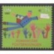 Nations Unies (ONU - Vienne) - 2007 - No 510 - Service postal