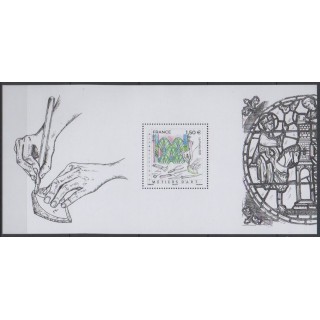 Buy this souvenir sheet  of France of the year 2021 (Nb BS176).