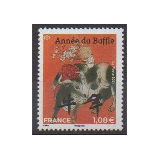 Buy this stamp of France of the year 2021 (Année du buffle - 1.08 - Petit format).