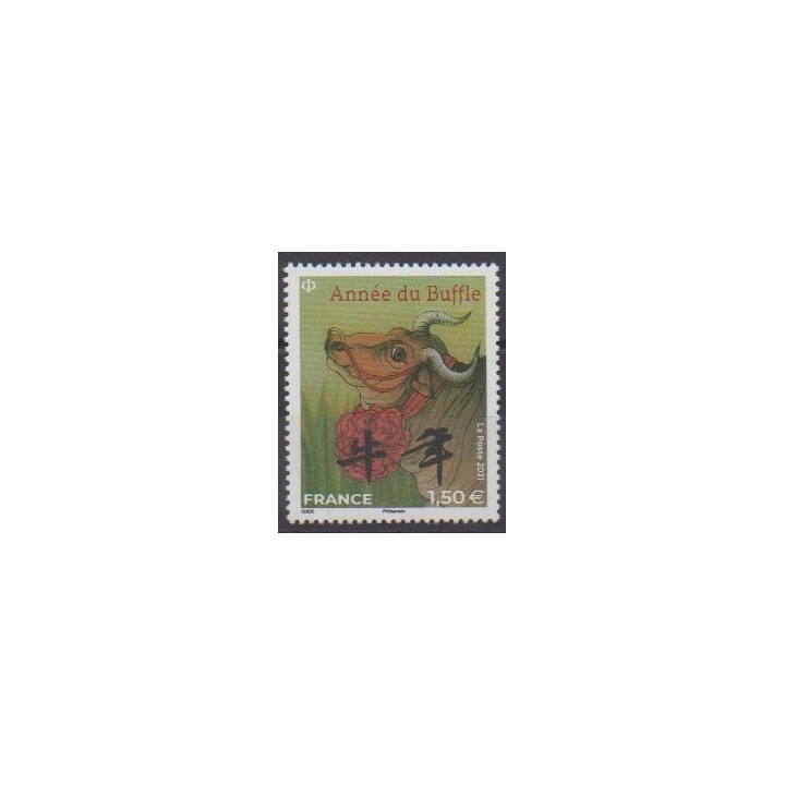 Buy this stamp of France of the year 2021 (Année du buffle - 1.50 - Grand format).