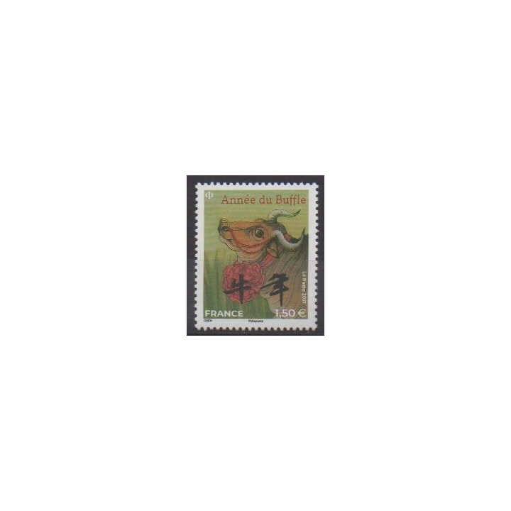 Buy this stamp of France of the year 2021 (Année du buffle - 1.50 - Petit format).