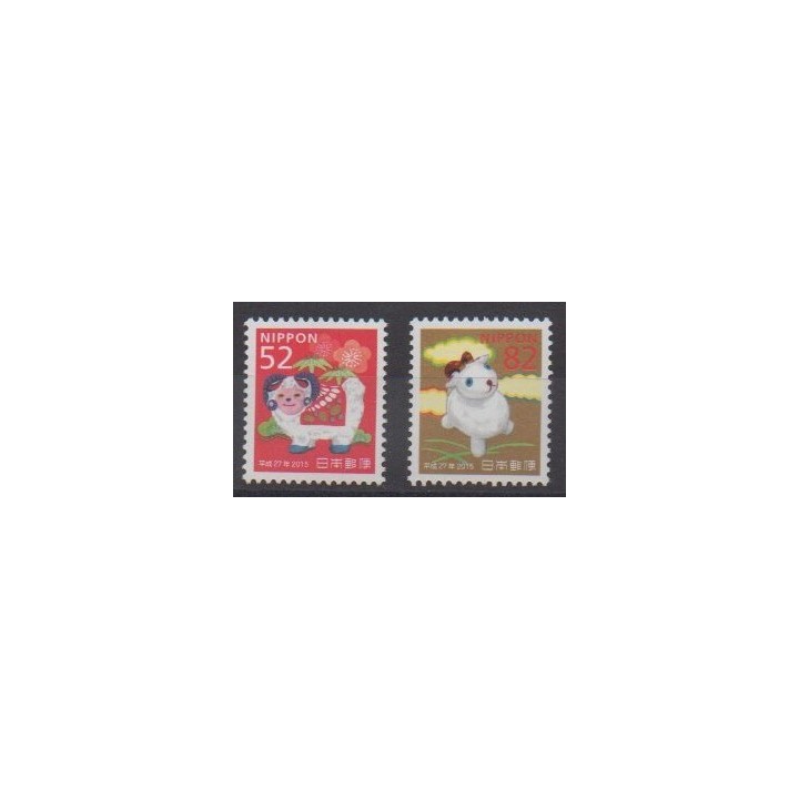 Acheter cette série de timbres du Japon de l'année 2014 (No 6825/6826).