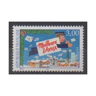 Acheter ce timbre de France de l'année 1997 (No 3125).