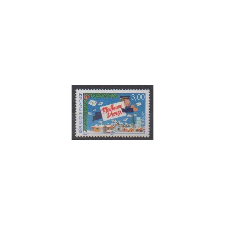 Acheter ce timbre de France de l'année 1997 (No 3125).