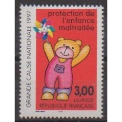 France - Poste - 1997 - Nb 3124 - Childhood