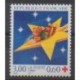 France - Poste - 1997 - No 3122 - Santé ou Croix-Rouge