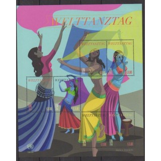 Buy this souvenir sheet  of United Nations (UN - Vienna) of the year 2016 (Nb BF27).