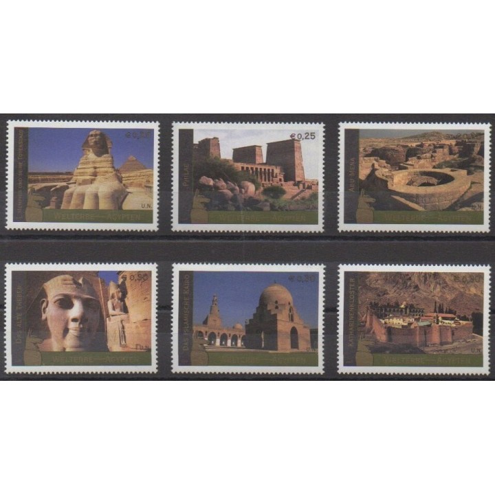 Acheter cette série de timbres des Nations Unies (ONU - Vienne) de l'année 2005 (No 456/461).