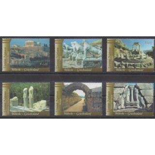 Acheter cette série de timbres des Nations Unies (ONU - Vienne) de l'année 2004 (No 434/439).