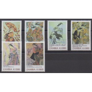 Acheter cette série de timbres de Zambie de l'année 2001 (No 1137/1142).