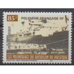 Polynésie - 2001 - No 642 - Seconde Guerre Mondiale