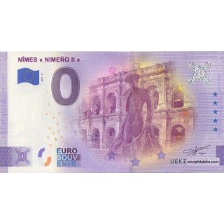 Euro banknote memory - 2021 - Nimes - (Gard)
