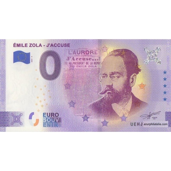 Billet souvenir touristique - 2021-4 - Emile Zola - J'Accuse - (Indre-et-Loire )