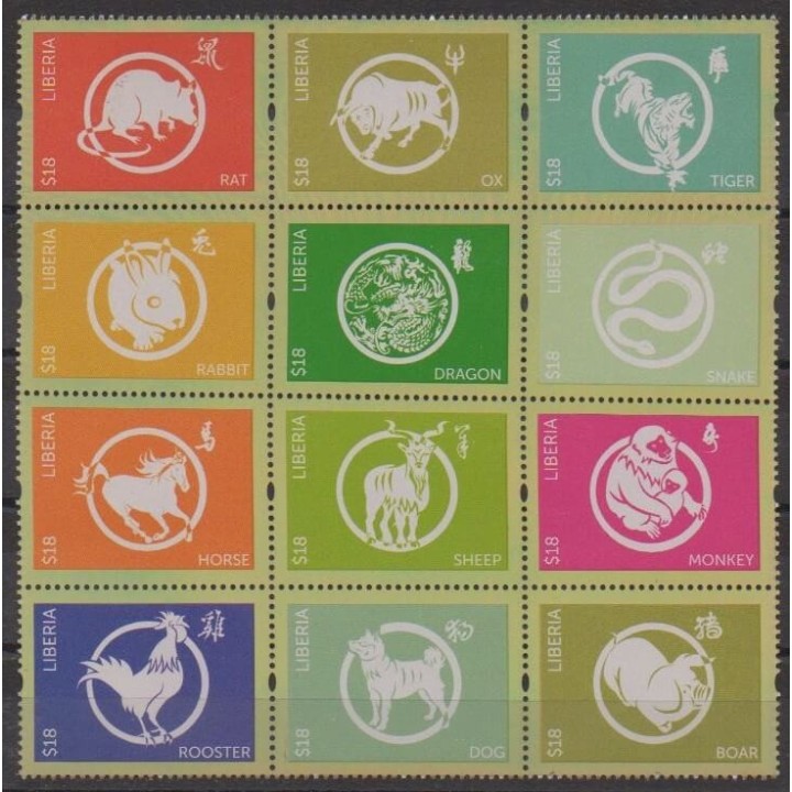 Acheter cette série de timbres du Liberia de l'année 2011 (No 5080/5091).
