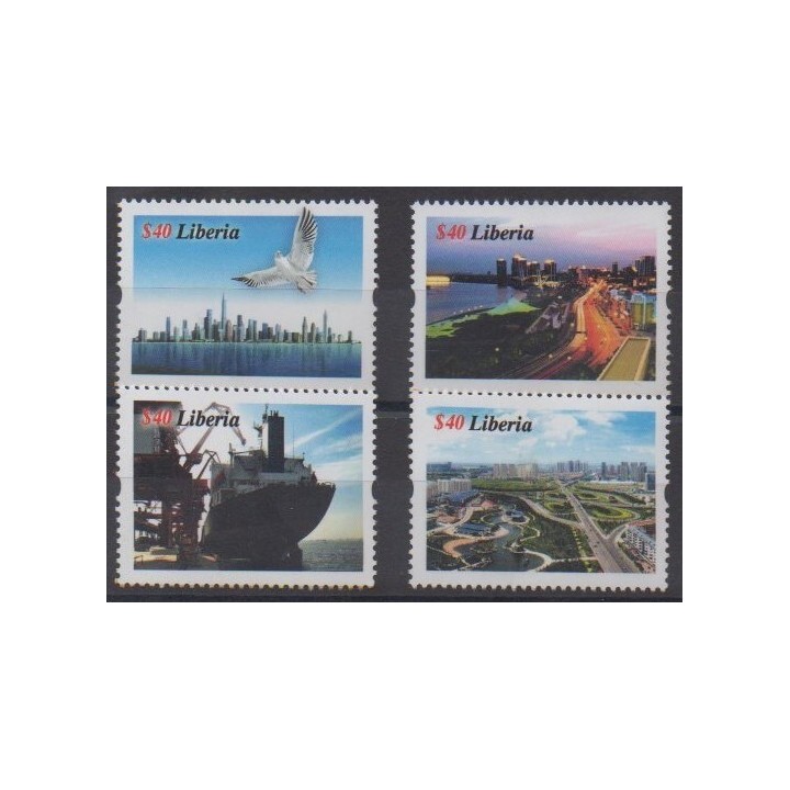 Acheter cette série de timbres du Liberia de l'année 2011 (No 5096/5099).