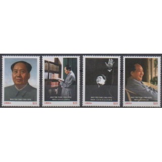 Acheter cette série de timbres du Liberia de l'année 2012 (No 5132/5135).