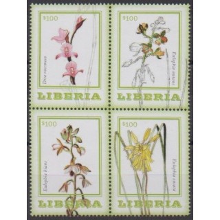 Buy this set of stamps of Liberia of the year 2014 (Nb 5382/5385).
