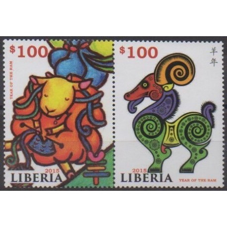 Liberia - 2014 - No 5460B/5460C - Horoscope