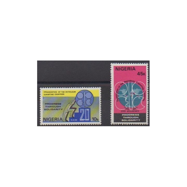 Buy this set of stamps of Nigeria of the year 1980 (Nb 380/381).