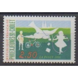 France - Varieties - 1991 - Nb 2690c
