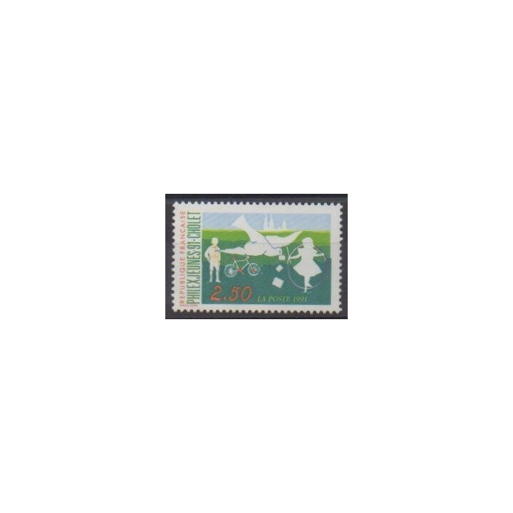Buy this stamp of France of the year 1991 (Nb 2690c).