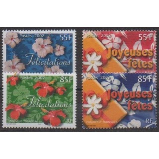 Acheter cette série de timbres de Polynésie de l'année 2002 (No 657/660).