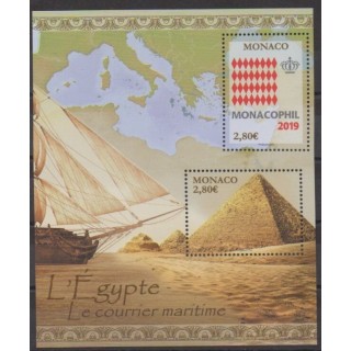 Acheter cette série de timbres de Monaco de l'année 2020 (No 3216/3217).