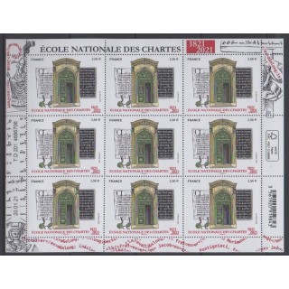 Buy this souvenir sheet  of France of the year 2021 (Nb F14 - Ecole Nationale des Chartes).