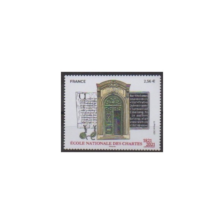 Buy this stamp of France of the year 2021 (Ecole nationale des Chartes).