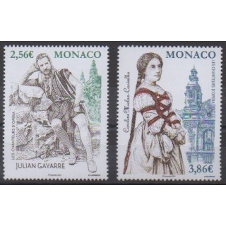 Buy this stamp of Monaco of the year 2021 (Les chanteurs d'opéra).