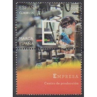 Acheter ce timbre d'Espagne de l'année 2014 (No 4582).