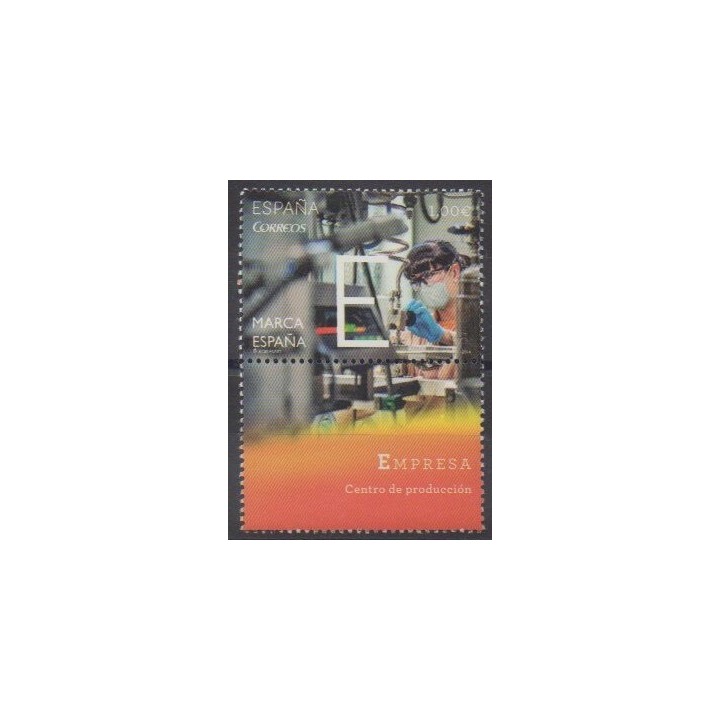 Buy this stamp of Spain of the year 2014 (Nb 4582).