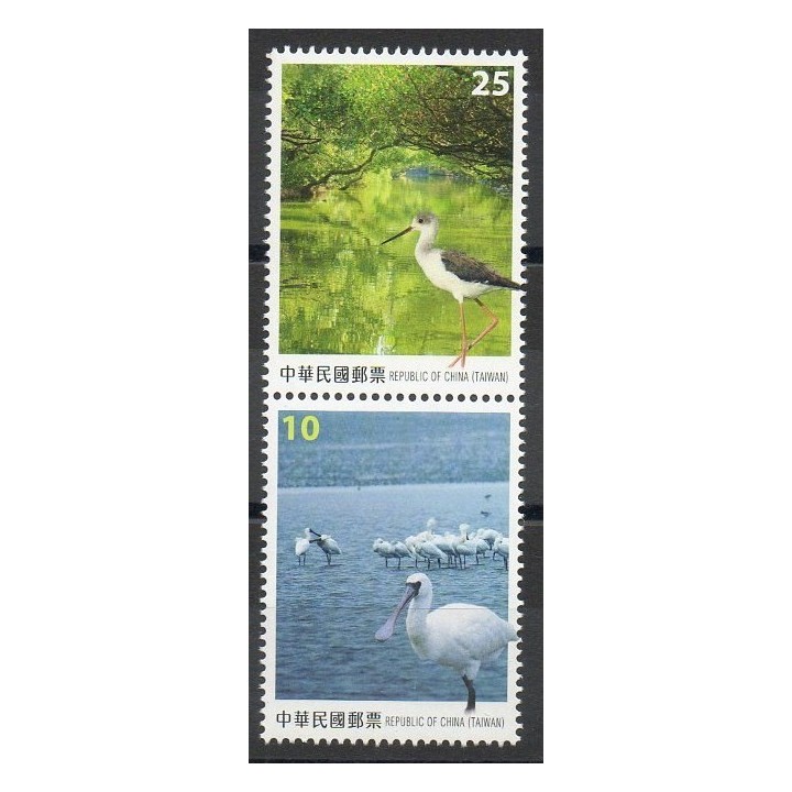 Stamps - birds - Taiwan - 2015- Nb 3715/3716