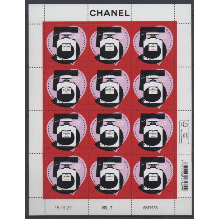 Acheter ce feuillet de France de l'année 2021 (No F13 - Chanel n°5).