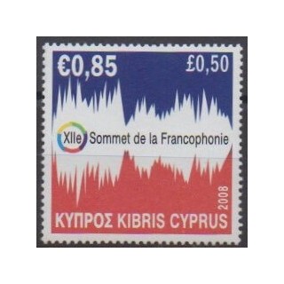 Acheter ce timbre de Chypre de l'année 2008 (No 1141).