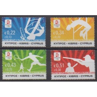 Buy this set of stamps of Cyprus of the year 2008 (Nb 1142/1145).